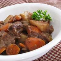 Slow Cooker Beef Stew I Recipe