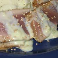 Wasabi Grilled Tuna Recipe
