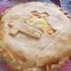 Easter Meat Pie