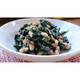 Greens with Cannellini Beans and Pancetta