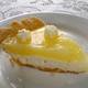 Kittencal's Lemon Cream Cheese Pie